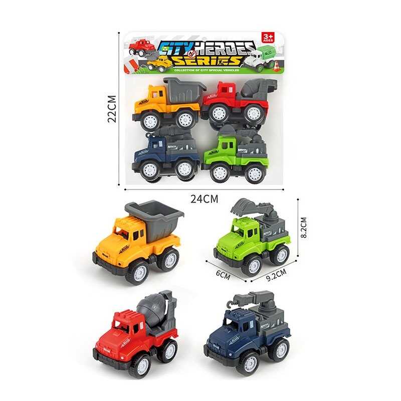 Набір машин C 400-4 (192/2) у пакеті