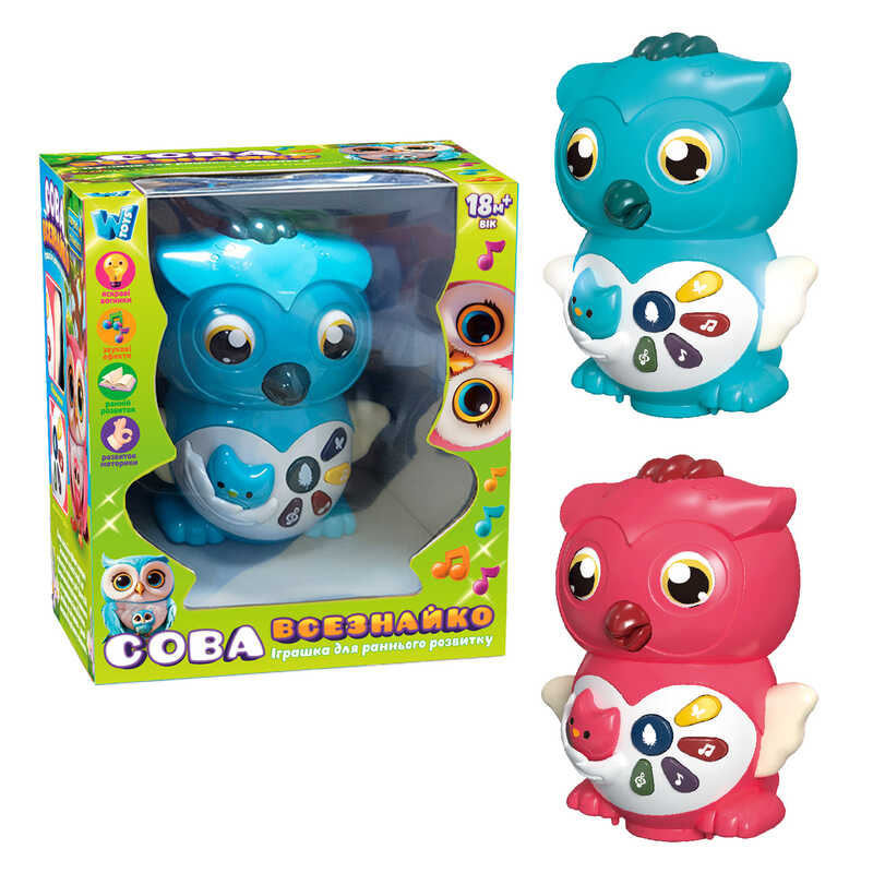 Музична сова 36736 (36/2) "WToys", 2 кольори, ОЗВУЧУВАННЯ УКРАЇНСЬКОЮ МОВОЮ, в коробці