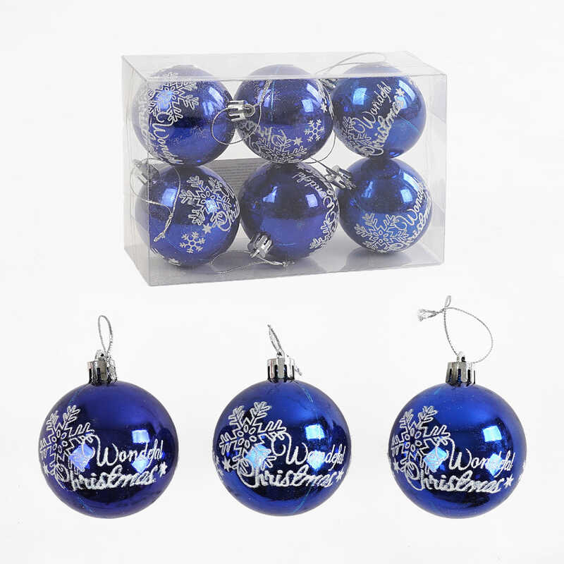 Новорічні прикраси C 67676 (120) 6 штук, кульки, D=6 см, у слюді