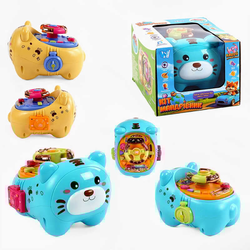Кермо “Кіт-мандрівник” 10749 (60/2) "WToys", ОЗВУЧУВАННЯ УКРАЇНСЬКОЮ МОВОЮ, казки, загадки, скоромовки, пісні, звуки, в коробці