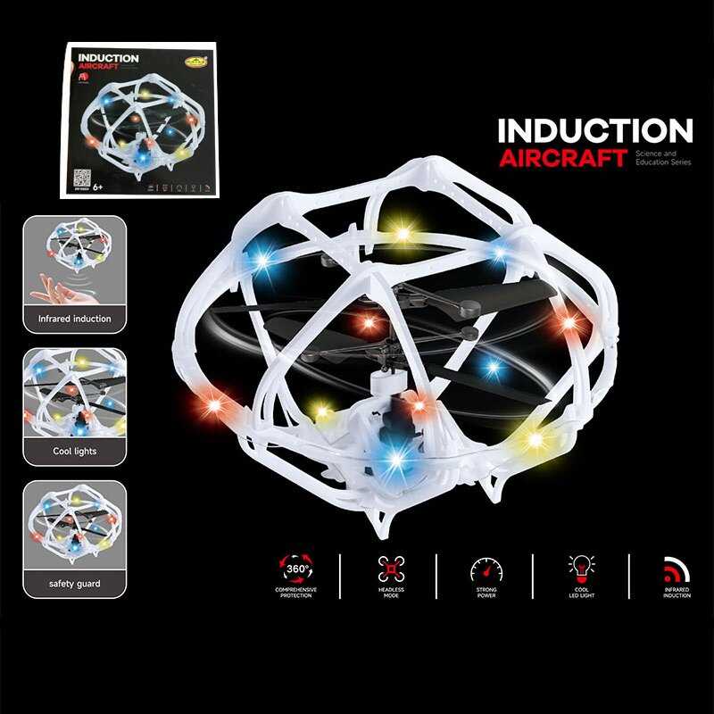 Літаюча тарілка-конструктор 18286 (120) вбудований акумулятор, підсвічування, реагує на рухи, в коробці