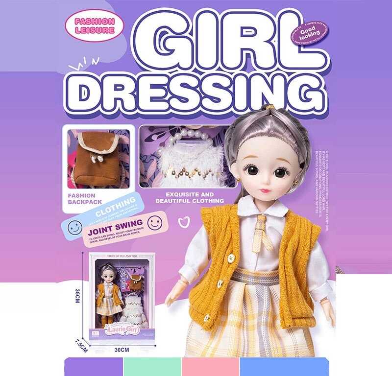 Лялька Q-A 23 (72/2) висота - 30 см, тіло — пластик, голова — гума, шарнірні з’єднання суглобів, знімне взуття, змінний одяг, аксесуари, в коробці