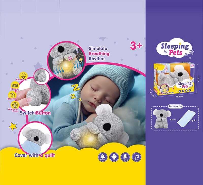 Інтерактивна іграшка 933-186 E (18) "Коала", "Сплюшка", висота 27 см, для сну, дихає, підсвітка, мелодія, звук серцебиття, в коробці