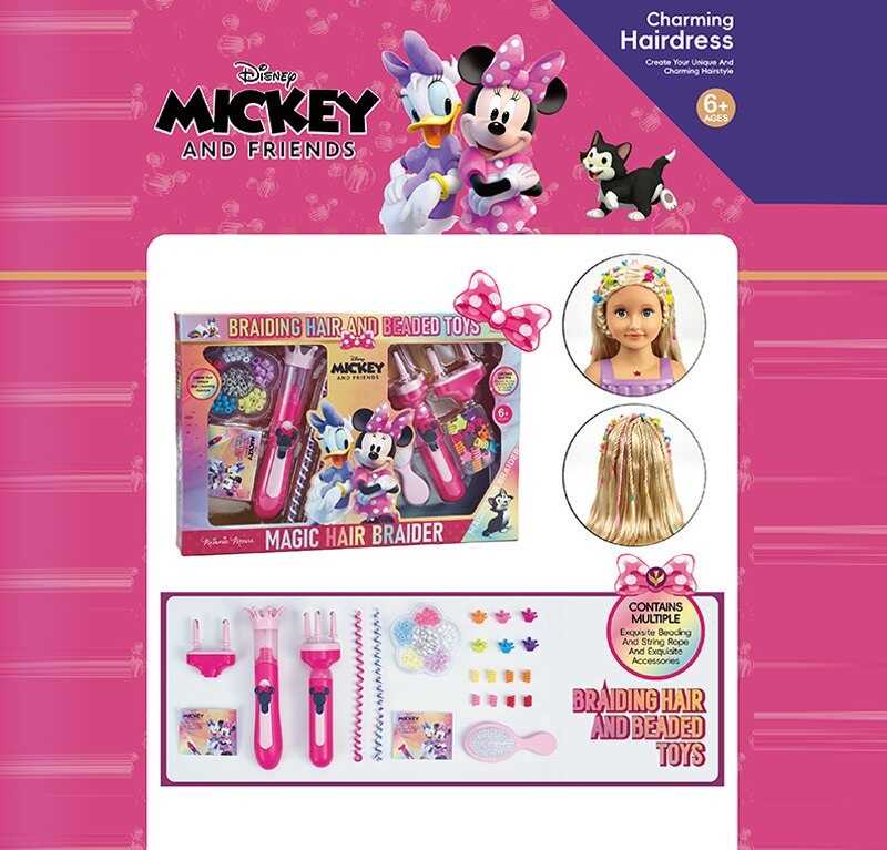 Набір перукаря D 8975-3 (32) прилад для плетіння, аксесуари, щітка, намистини, в коробці