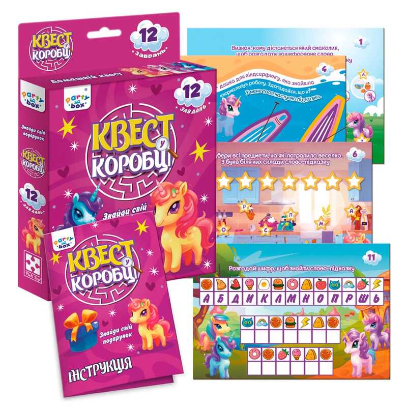 гр Гра настільна розважальна "Квест у коробці. Єдиноріжки" VT5902-01 (24) "Vladi Toys", в коробці