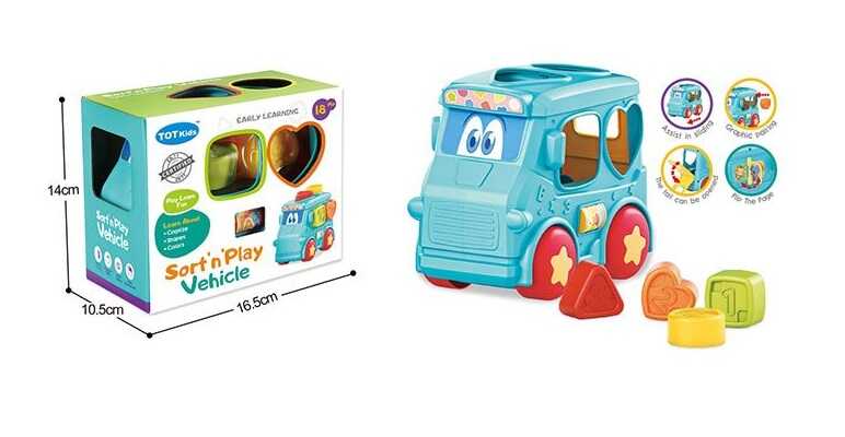 Логічна машина 3083 (96/2) в коробці