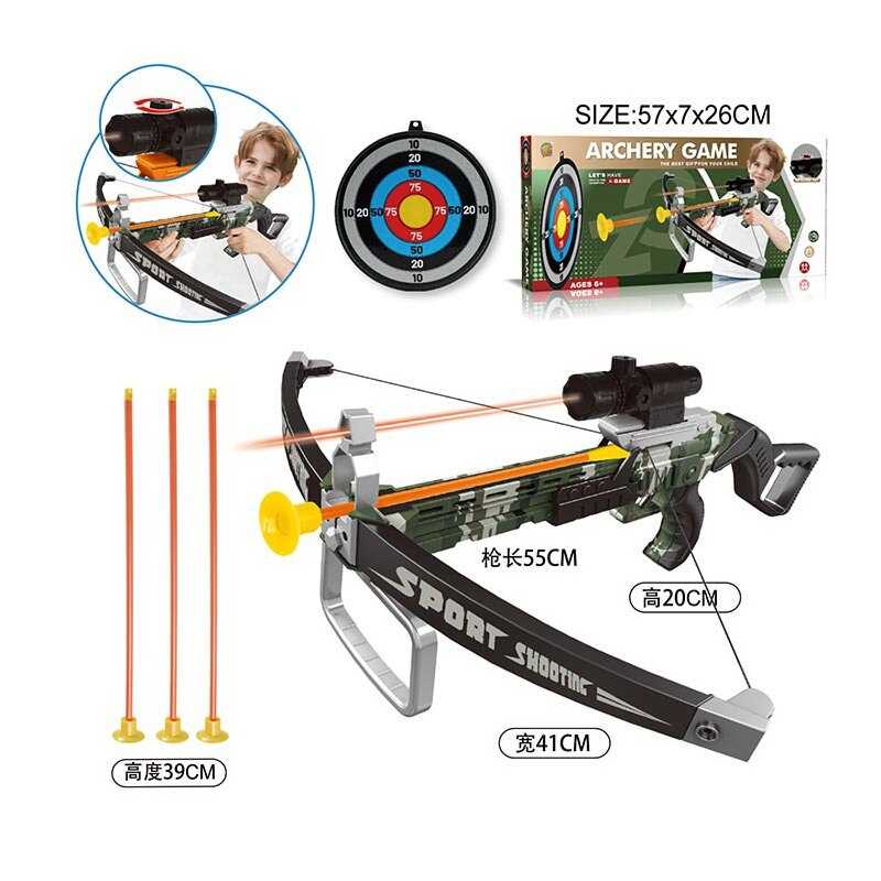 Арбалет ZG 270-385 (36) приціл із підсвічуванням, 3 стріли на присосках, мішень, в коробці