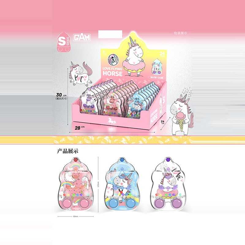 Водна гра 2586 S-F 24 (9/3) ЦІНА ЗА 24 ШТУКИ В БЛОЦІ, “Єдиноріг”, з орбізами, в коробці