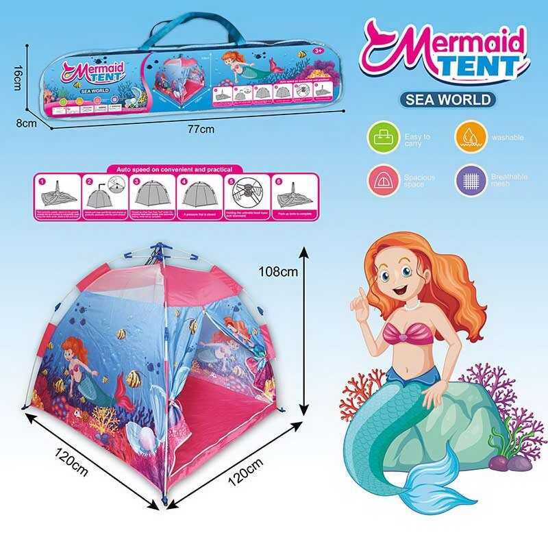 Намет 668-83 (24) 120х120х108 см, герой, миється, розкладний, каркас, в сумці