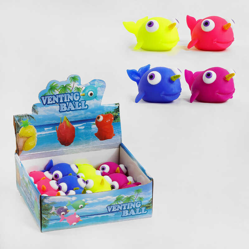 Гра антистрес M 44889 (12) ЦІНА ЗА 12 ШТУК У БЛОЦІ, "Рибка", піна