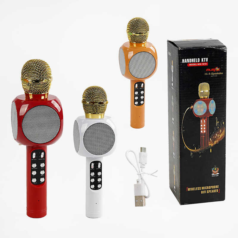 Мікрофон С 48342 (50) 3 кольори, караоке, bluetooth, USB, колонка, в коробці, ВИДАЄТЬСЯ ТІЛЬКИ МІКС ВИДІВ