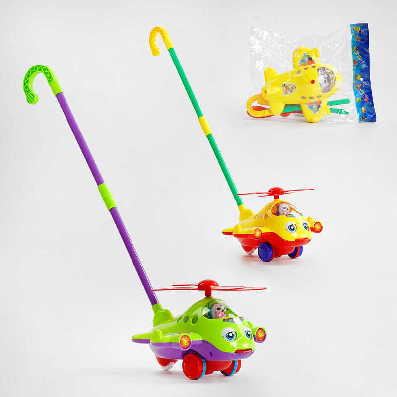 Каталка 0301 (48/2) 2 кольори, гвинтокрил