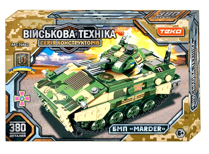 Конструктор “Військова техніка” 70442 , "Teko", 380 деталей, БМП “Marder”, в коробці