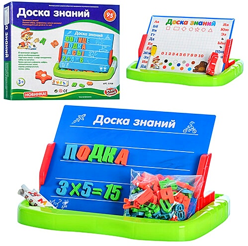 Навчальна дошка знань 0709, рос. алфавіт, коробка, двухстор. маркер, крейда, губка, геомет. фігури, магн. букви