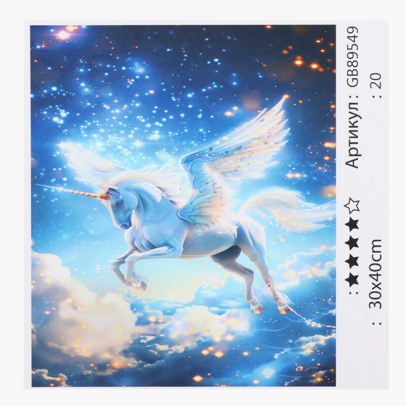 Алмазна мозаїка 89549 (30) "TK Group", 30х40 см, в коробці