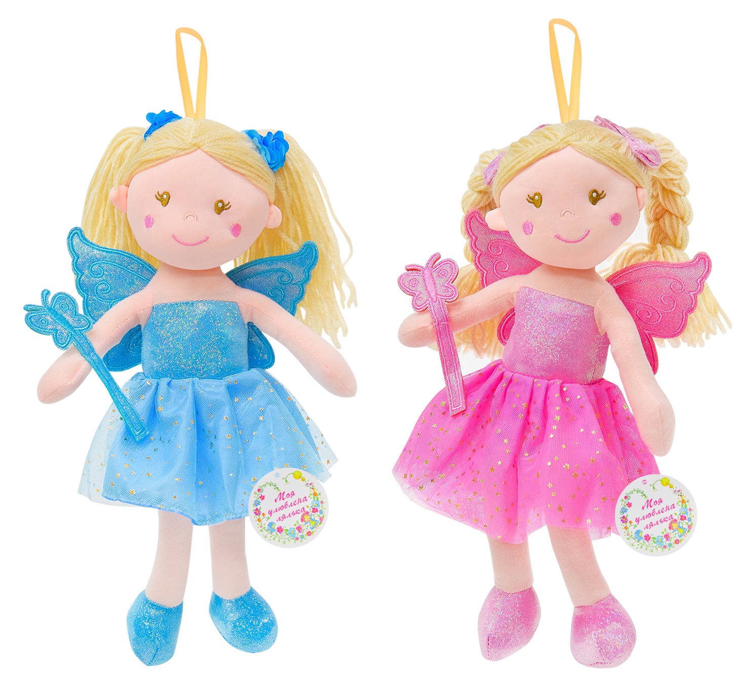 Лялька м'яка SEL-0017 , зріст 35 см, 2 види , кульок, мікс видів