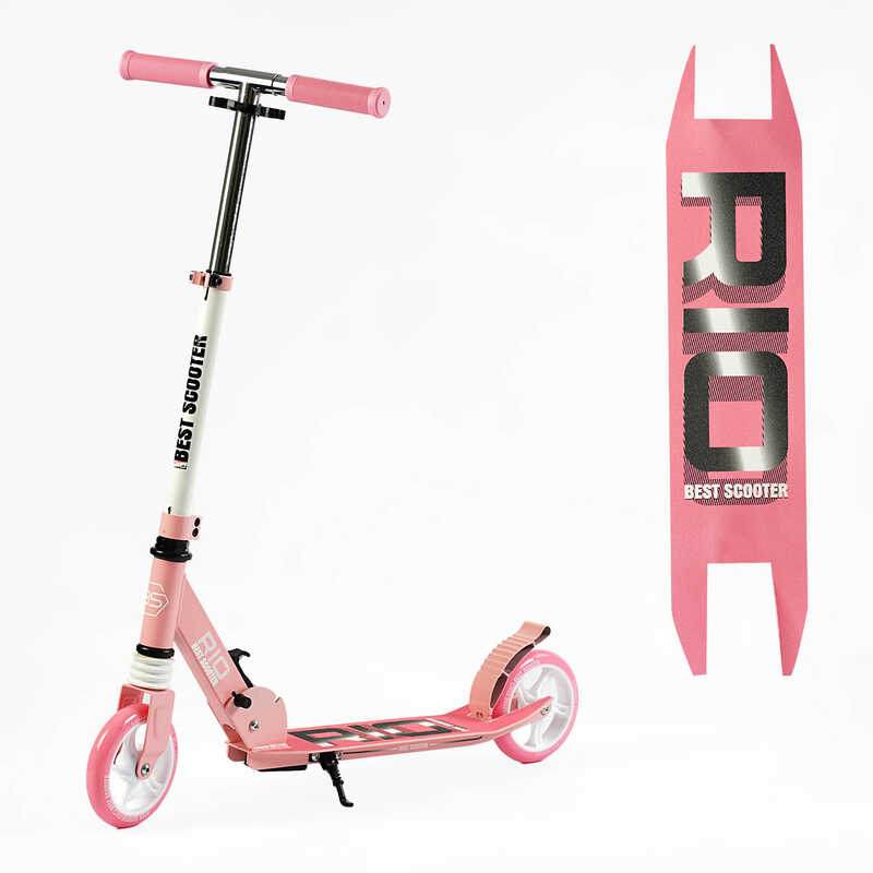 Самокат двухколесный "Best Scooter" R - 23617 (4) колеса PU 145мм, передний амортизатор, алюминиевый тормоз, в коробке