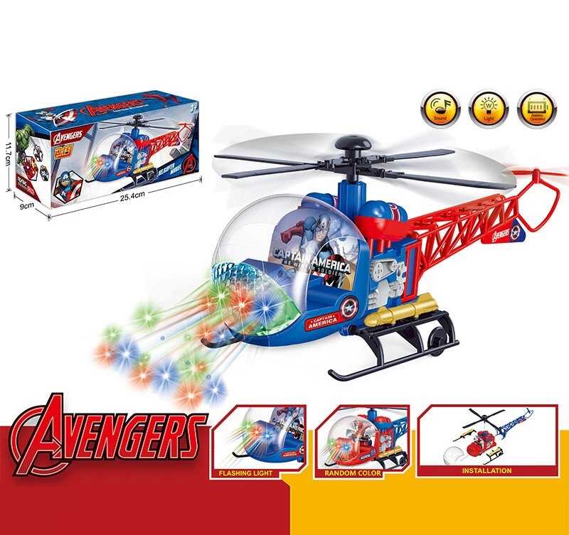 Вертоліт 286-15 (96/2) герой, звук, підсвічування, колесо вільного ходу, автоматичне обертання лопастей, в коробці