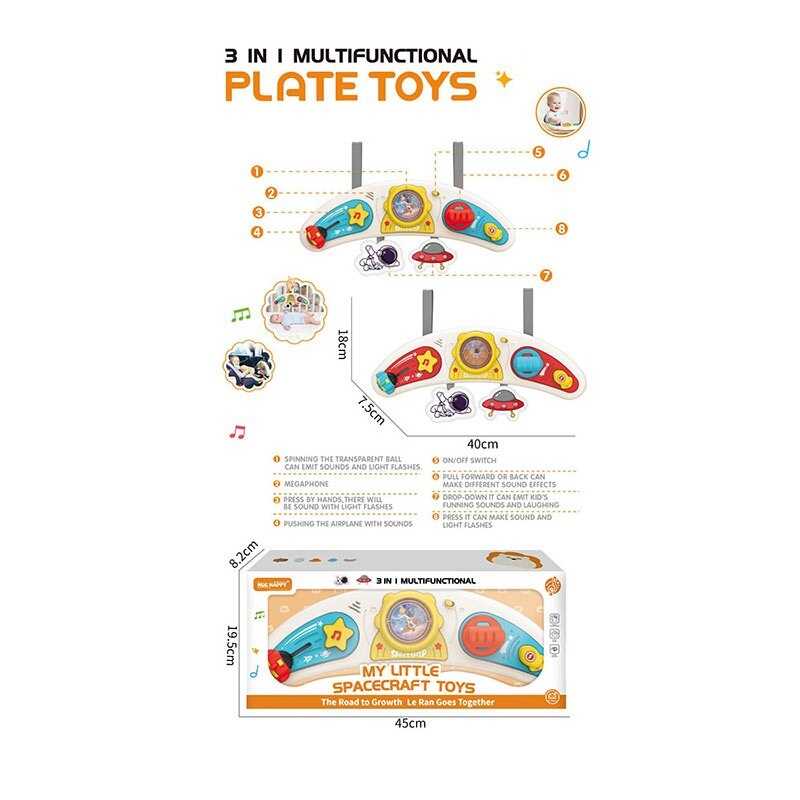 Брязкальце YK 7012 (24) 2 види, в коробці