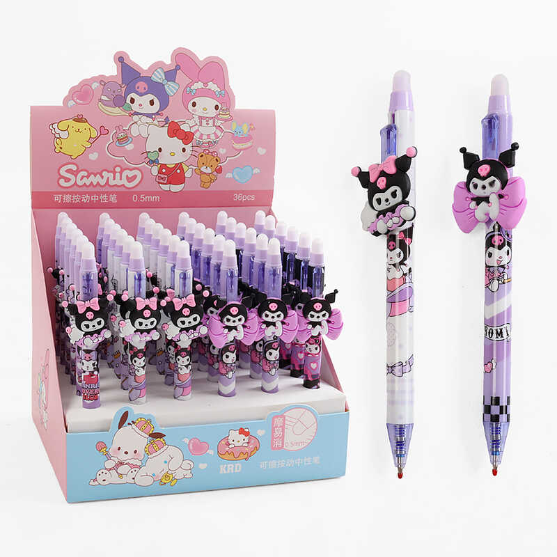 Ручка C 72645 (48) ЦІНА ЗА 36 ШТУК В БЛОЦІ, гелева, синя паста, стирається, в коробці