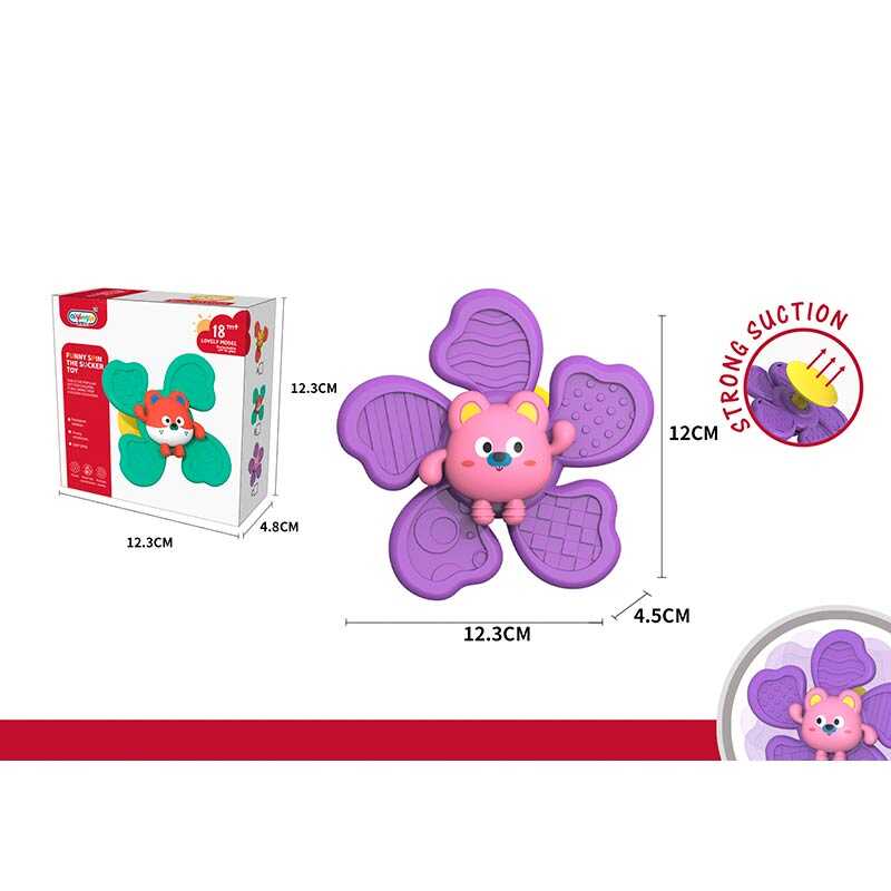 Брязкальце-спінер 668-66 C (216) на присосці, в коробці