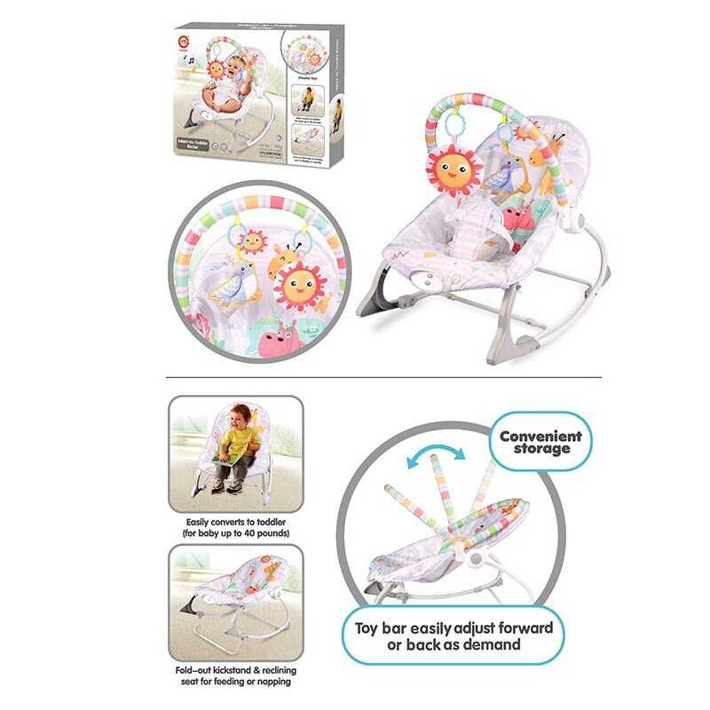 Шезлонг 898-942 (8) мелодії, вібрація, дуга з підвісками, регулювання гучності, на батарейках, регулювання положення, в коробці