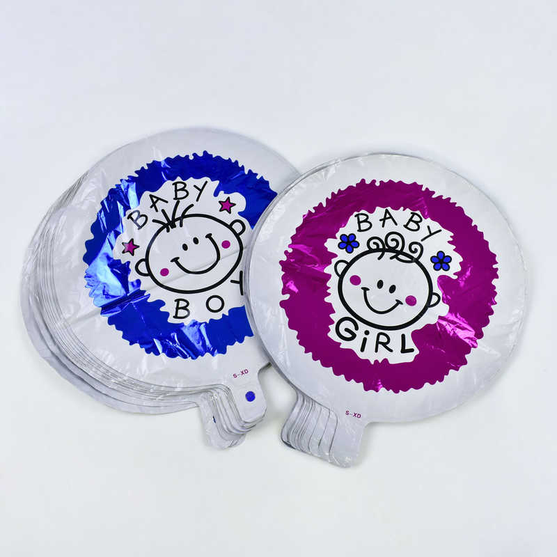 Шарик фольгований C 31881 (100) / ЦІНА ЗА УПАКОВКУ / 50 шт в упаковці одного виду