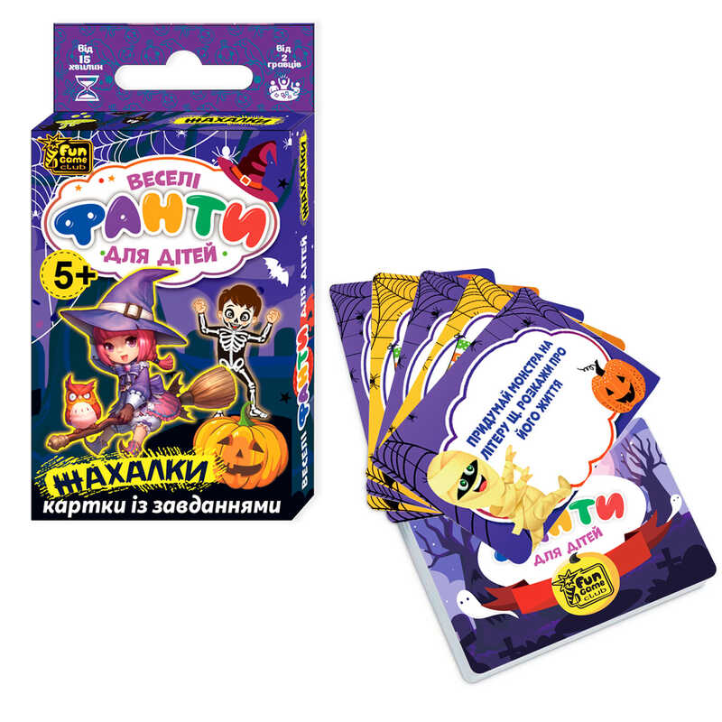гр Настільна гра "Веселі фанти" 88530 (100/2) "4FUN Game Club", 32 картки, в коробці