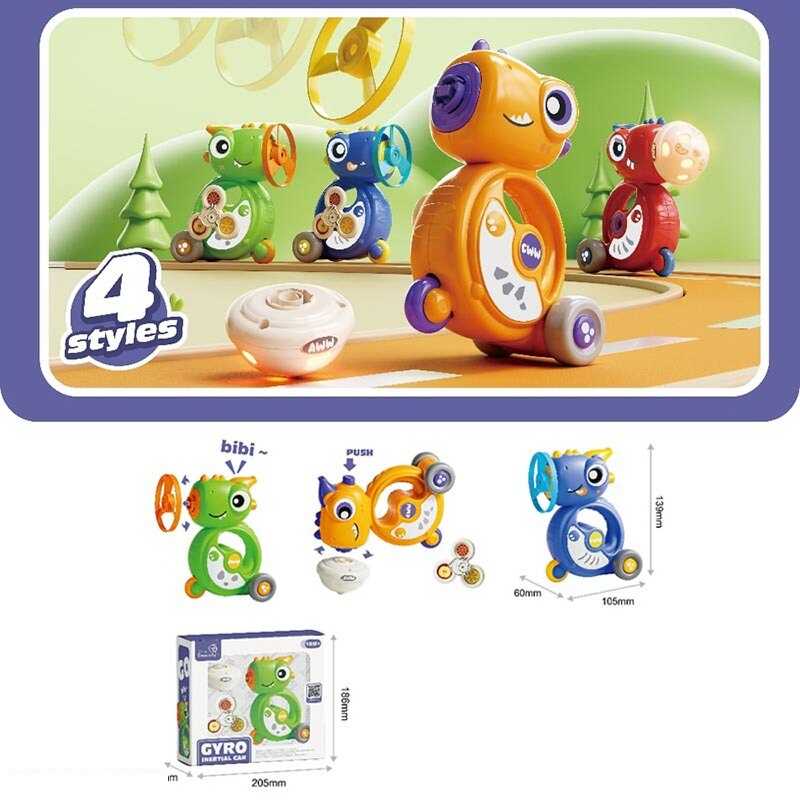 Каталка LZ 009-1 (96/2) 3 види, запускач, дзиґа, підсвічування, спіннер, інерція, свисток, в коробці, ВИДАЄТЬСЯ ТІЛЬКИ МІКС ВИДІВ