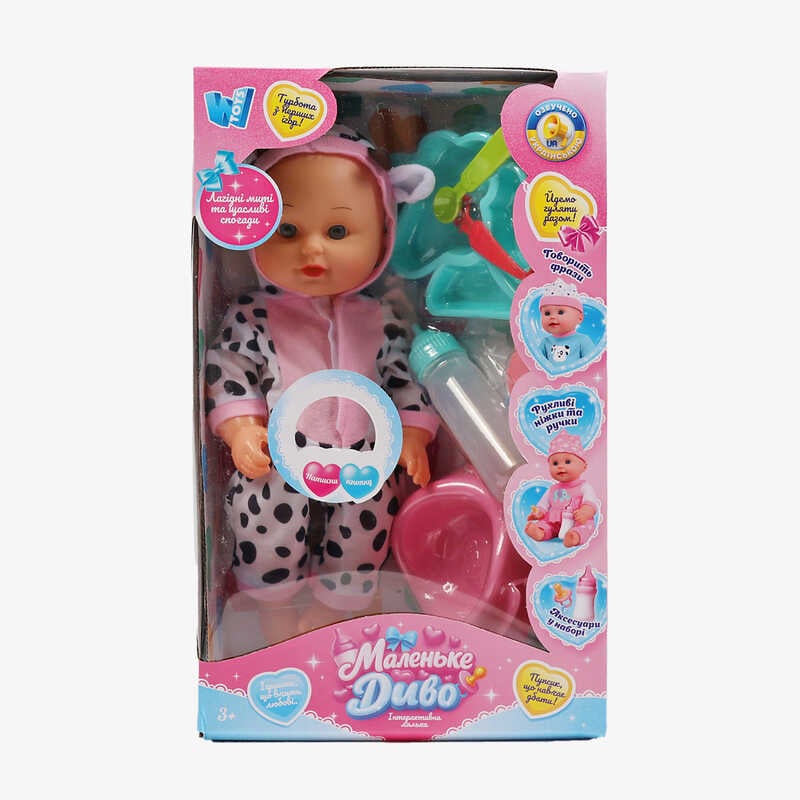 Пупс функціональний UKA-A 0940-16 (32) "WToys", ОЗВУЧУВАННЯ УКРАЇНСЬКОЮ МОВОЮ, звук, від батарейок, п`є, ходить в туалет, в коробці