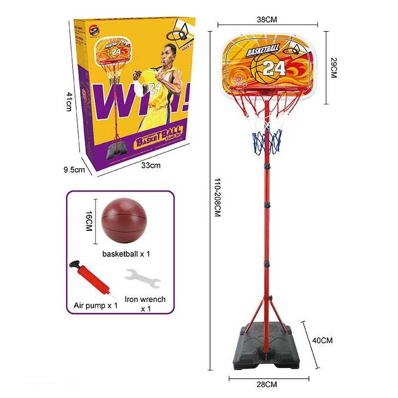 Баскетбол B 11-40 MHE 20 (18/2) стійка, щит, м’яч, насос, гайковий ключ, в коробці
