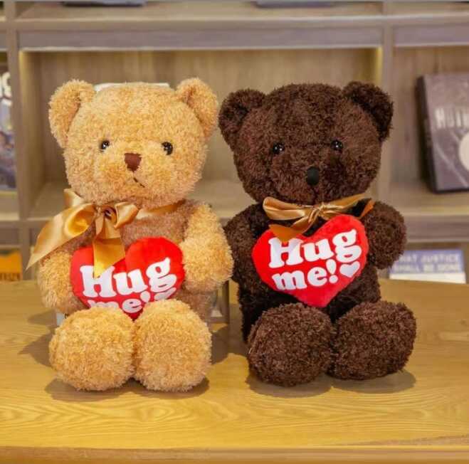 М`яка іграшка M 18523 (100) 2 кольори, "Ведмедик", висота - 50 см, сердечко