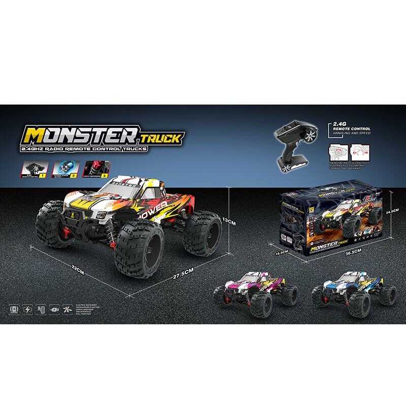 Машина на радіокеруванні 866-1610 (12) 3 види, акум. 7,4 V, пульт 2,4 G, масштаб - 1:16, амортизаційні пружини, протиударний корпус, в коробці, ВИДАЄТЬСЯ ТІЛЬКИ МІКС ВИДІВ