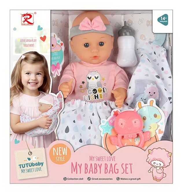 Пупс 6321 (18) в коробці