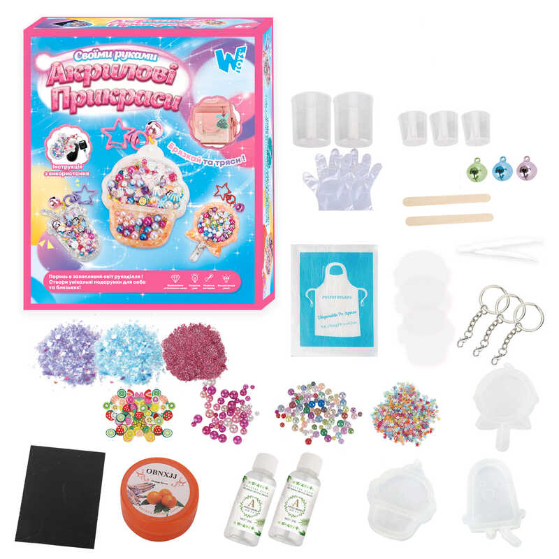 Акрилові прикраси 32381 /61566/63367 (96) "WToys", 3 види, епоксидний клей, активатор, силіконові молди, прикраси, ланцюжки, в коробці, ВИДАЄТЬСЯ ТІЛЬКИ МІКС ВИДІВ