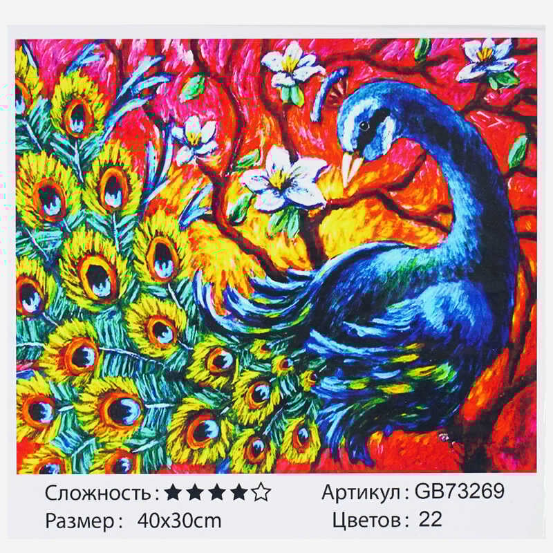 Алмазна мозаїка GB 73269 (30) "TK Group", "Птахи", 40х30см, в коробці