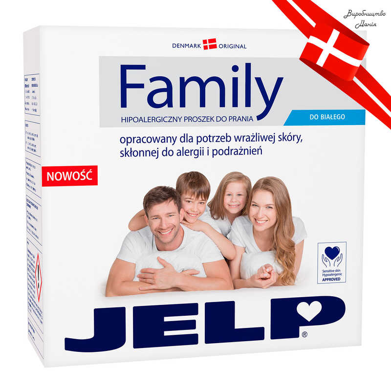 гр FAMILY Гіпоалергенний пральний порошок для білого 2,24 кг 90029 / 5713183900290 (3) "JELP"