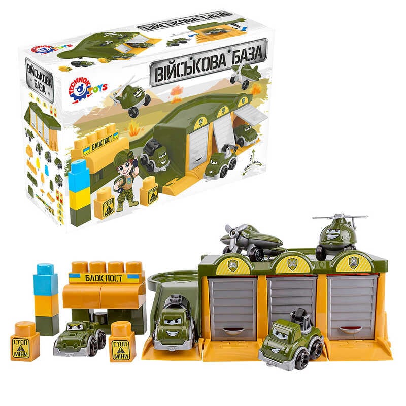 гр Іграшка "Військова база" 9277 (3) "Technok Toys"