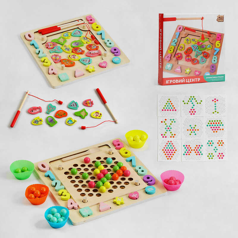 гр Ігровий центр 30351 (12) "4FUN Game Club Wood", магнітна рибалка, сортер, мозаїка, гра-шнурівка, кульки, в коробці