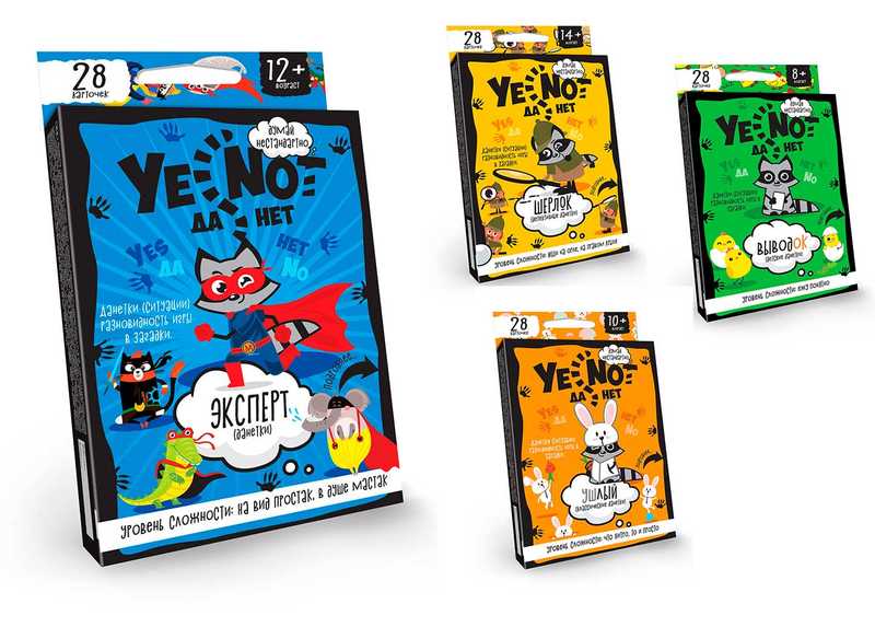 гр Карткова гра "Yenot ДаНеткі" YEN-01-01U.02U.03U.04U УКР. (32) "Danko Toys"