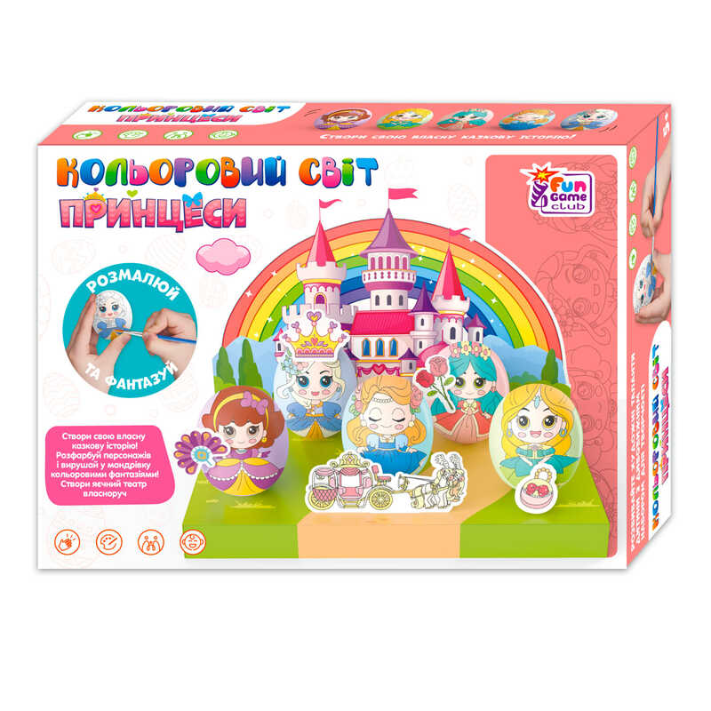 гр Кольоровий світ 42464 (24/2) "4FUN Game Club", "Принцеси", 5 яєць, фарби, декор, в коробці