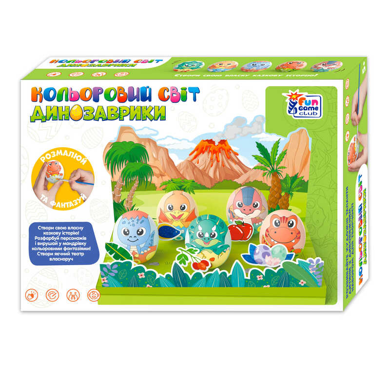 гр Кольоровий світ 55635 (24/2) "4FUN Game Club", "Динозаврики", 5 яєць, фарби, декор, в коробці