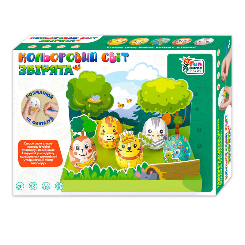 гр Кольоровий світ 60152 (24/2) "4FUN Game Club", "Звірята", 5 яєць, фарби, декор, в коробці