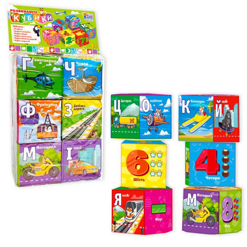 гр Кубики 30952 (36/2) "4FUN Game Club", "Транспорт", 6 штук, м'які, водонепроникна тканина, літери, цифри, арифметичні знаки, в пакеті