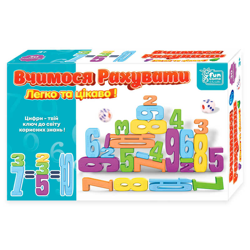 гр Математична гра "Вчимося рахувати" 44735 (24) "4FUN Game Club", 30 елементів, кубик, в коробці