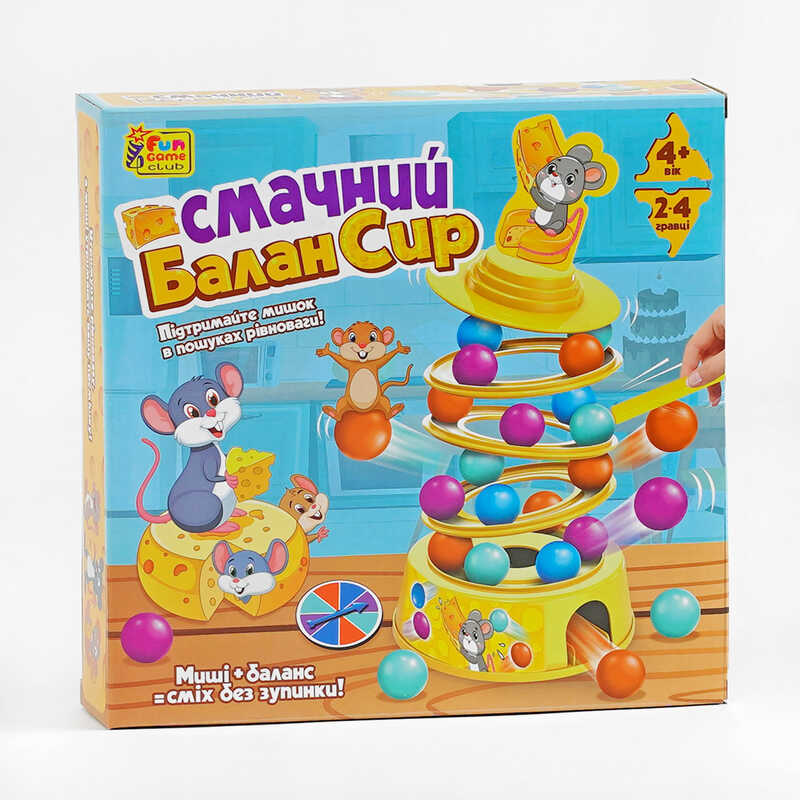 гр Настільна гра "Смачний БаланСир" 37297 (12) "4FUN Game Club", 36 кульок, основа, 4 кільця, палички, наліпки, фігурка мишеняти, в коробці