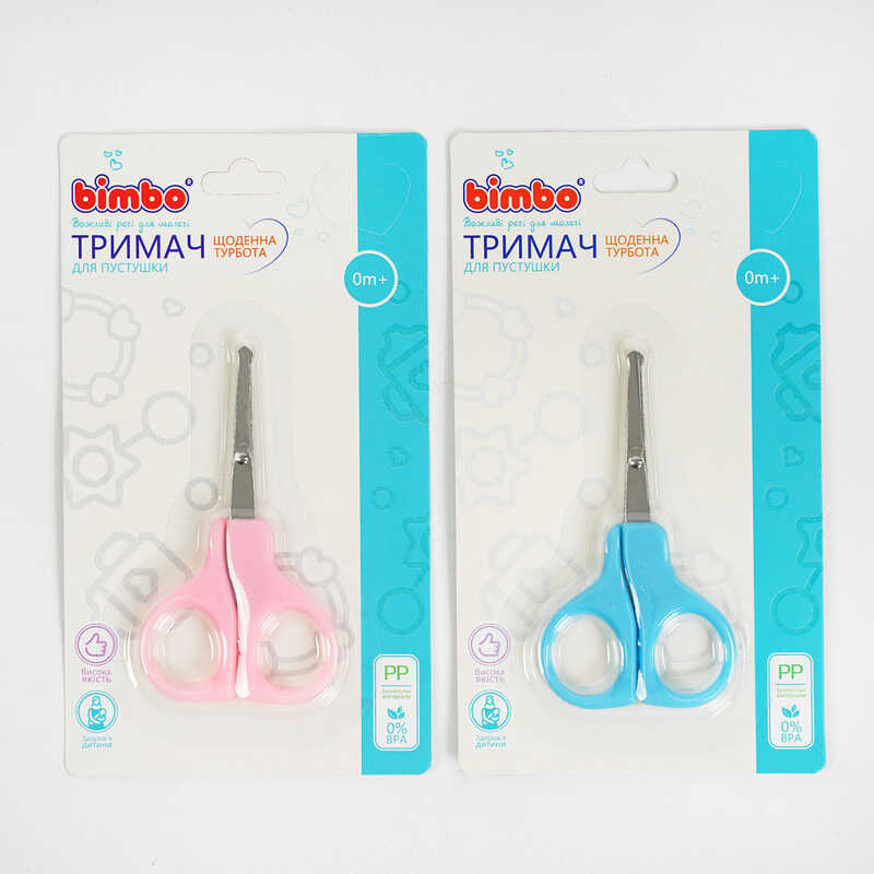 гр Ножиці 63527 (288) "Bimbo" 2 кольори, на листі