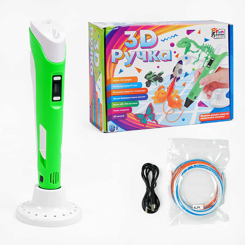 гр Ручка 3D 57126 (12/2) "4FUN Game Club", USB кабель живлення, в коробці