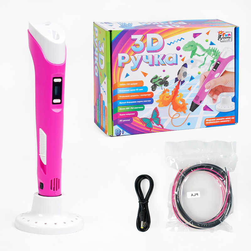 гр Ручка 3D 75426 (12/2) "4FUN Game Club", USB кабель живлення, в коробці