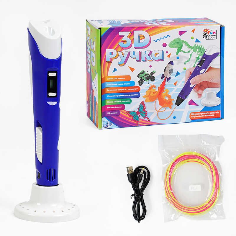 гр Ручка 3D 76820 (12/2) "4FUN Game Club", USB кабель живлення, в коробці